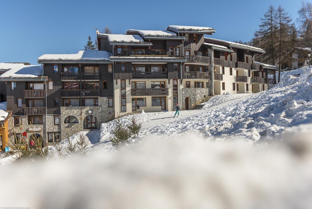 Gsi Les Coches Διαμέρισμα La Plagne Εξωτερικό φωτογραφία